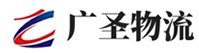 广州到栾城区物流公司